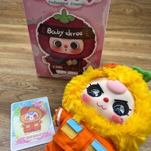 Baby Three Professional Dreamer - CONFIRMED